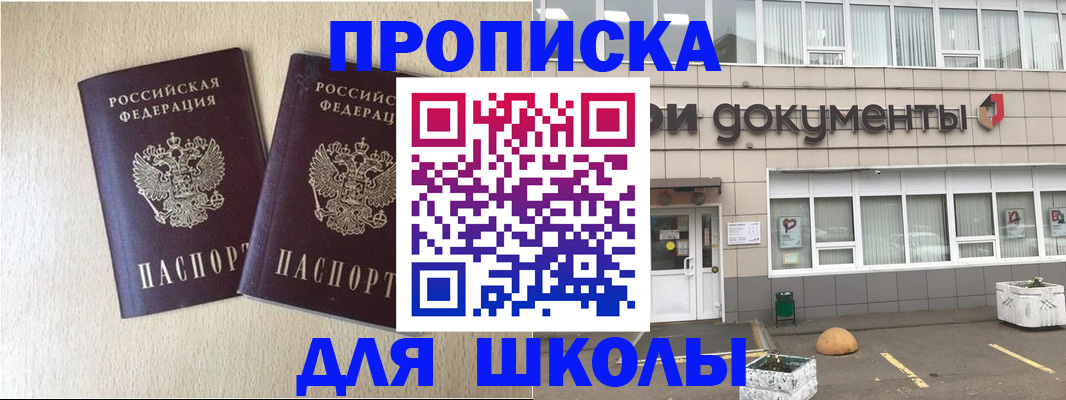 форма 3 в Среднеуральске